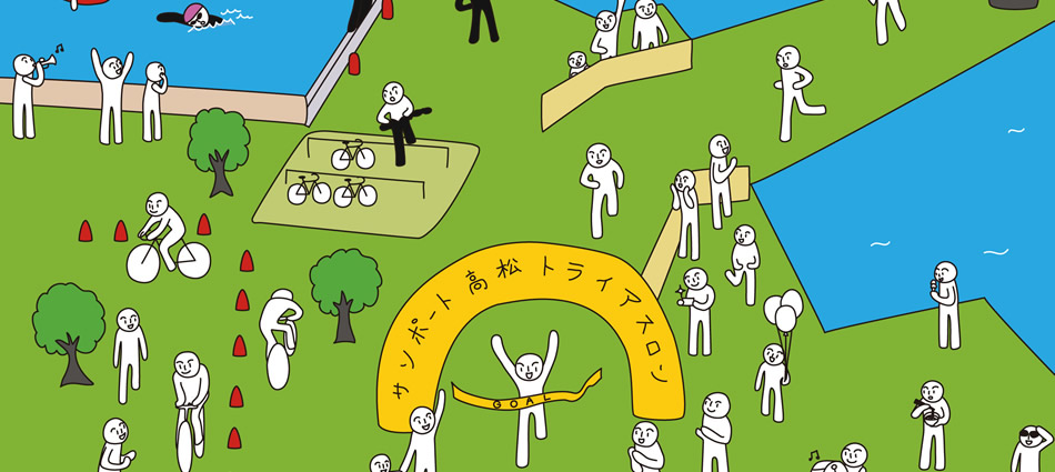 TRIART Sunport Takamatsu Triathlon 2012
